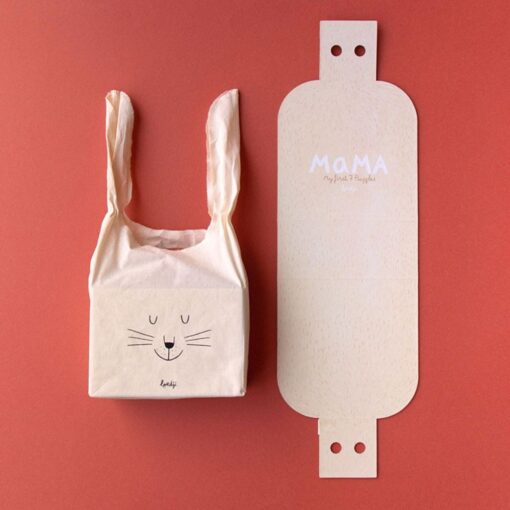Mi primer puzzle - MAMA - Image 9